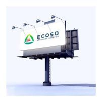 Система питания для билбордов